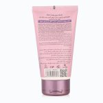 ماسک موی بعد از حمام کراتین تراست برای مراقبت و تقویت مو - تصویر 2