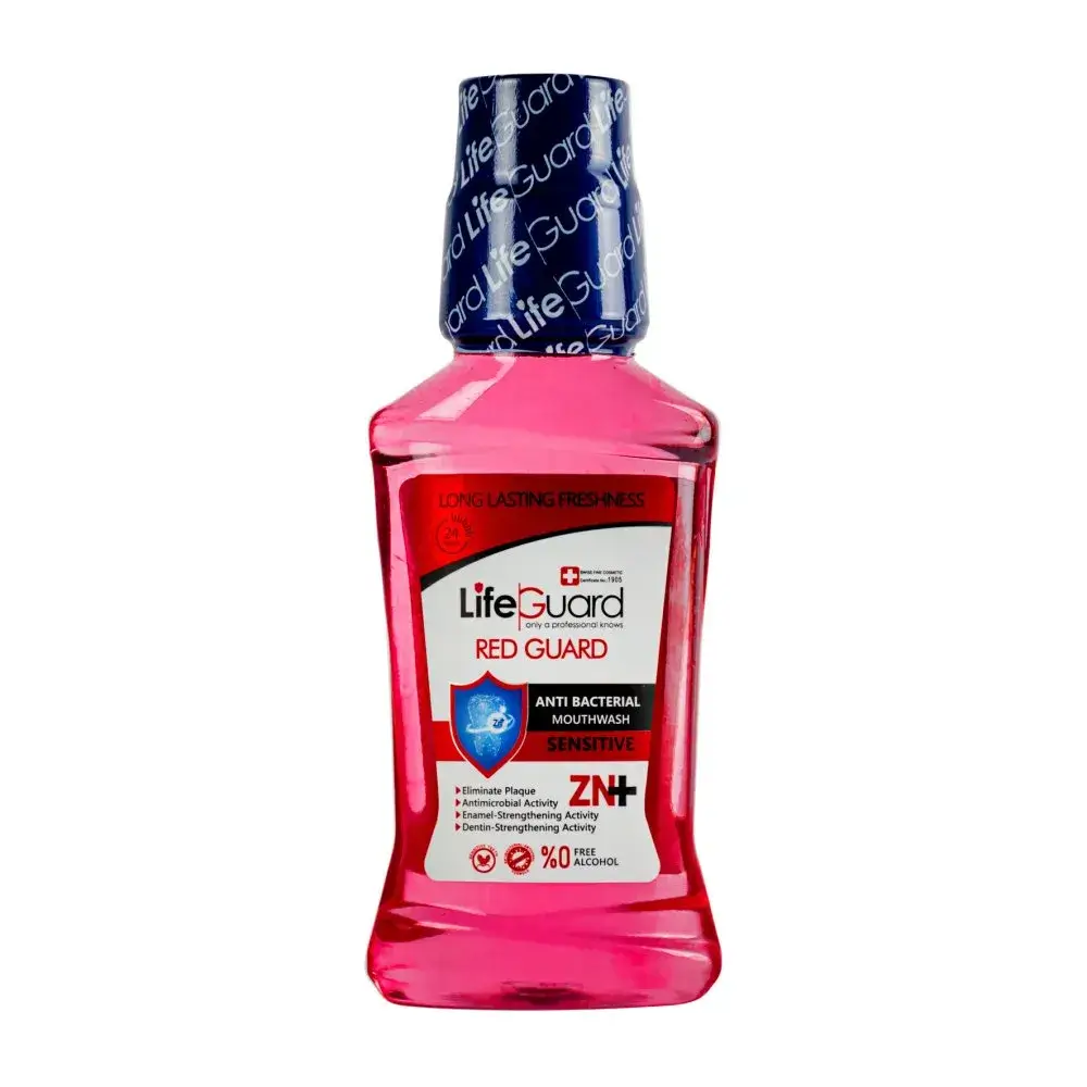 دهانشویه بزرگسال حساس (Red Guard) برند لایف گارد برای بهداشت دهان و دندان - تصویر 1