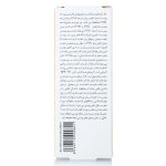 کرم ضد آفتاب رنگی و ضد پیری بژ تیره تراست مناسب پوست خشک تا نرمال - تصویر 5