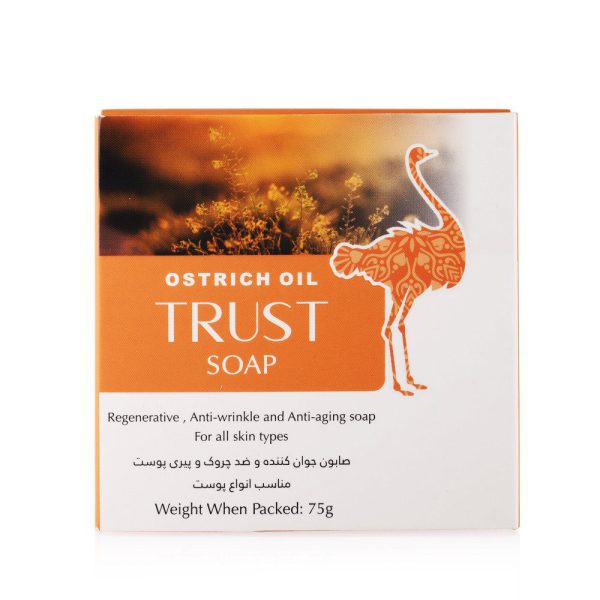 صابون عصاره شترمرغ تراست برای مراقبت پوست و زیبایی - تصویر 2