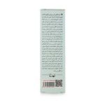 کرم ابرو تراست تقویت کننده ابرو - تصویر 4