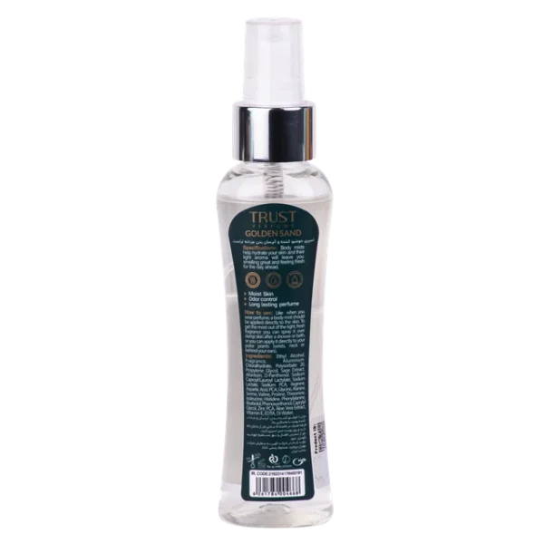 بادی میست مردانه تراست مدل Golden Sand با حجم 100 میل - عطر مردانه - تصویر 2
