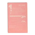 کرم ضدآفتاب SPF100 تراست اسمارت محافظ پوست در برابر آفتاب - تصویر 2