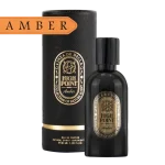 ادو پرفیوم زنانه/مردانه کلاس یک مدل Amber با حجم 30 میل رایحه چوبی و مرکباتی - تصویر 1