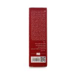 کرم دور چشم تراست برای مراقبت پوست دور چشم - تصویر 6