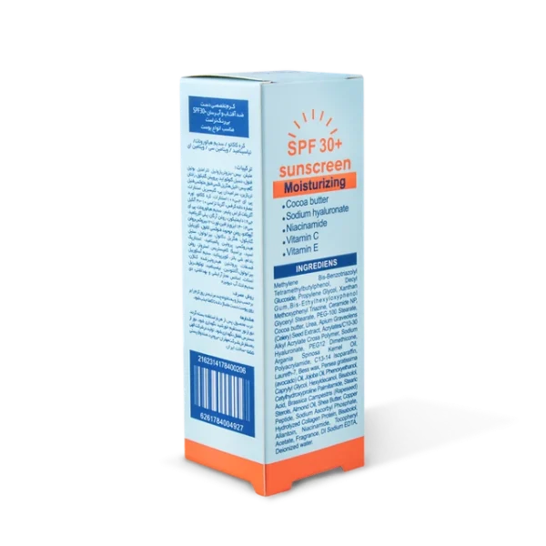 کرم تخصصی دست ضدآفتاب و آبرسان +SPF30 بی‌رنگ تراست مراقبت دست - تصویر 2