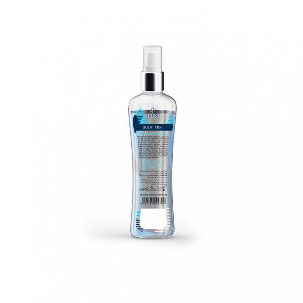 بادی میست مردانه تراست مدل Black Forest - عطر مردانه - تصویر 2