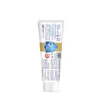 خمیر دندان توتال (Gold Guard) برند لایف گارد با حجم 120 گرم محصول بهداشت دهان و دندان - تصویر 2