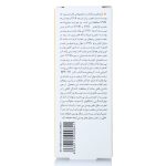 کرم ضد آفتاب رنگی و ضد پیری بژ طبیعی مناسب پوست خشک تا نرمال - تصویر 4