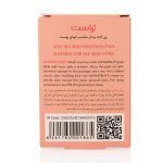 پن لایه‌بردار آلفاتراست حاوی 10% AHA - پاک‌کننده و لایه‌بردار پوست - تصویر 2
