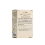 پن روشن کننده و ضد لک صورت و بدن تراست محصول تراست استوری - تصویر 3