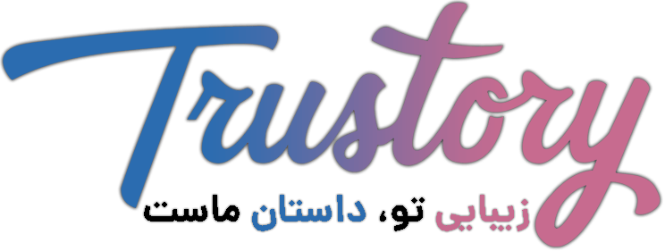تراست استوری